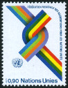 Stamp Y&T N56