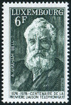 Briefmarken Y&T N885