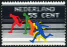 Stamp Y&T N1049