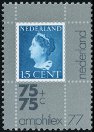 Timbre Pays-Bas Y&T N°1057 Timbre Pays-Bas Y&T N°1057