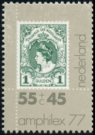 Timbre Pays-Bas Y&T N°1072 Timbre Pays-Bas Y&T N°1072