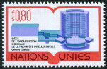 Stamp Y&T N63