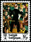  Sello Y&T N1839