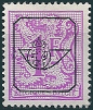 Stamp Y&T NPR800