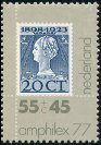 Timbre Pays-Bas Y&T N1073