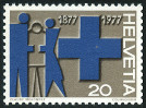 Timbre Y&T N1021