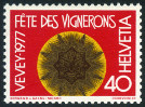 Timbre Y&T N1022