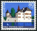 Timbre Y&T N1029