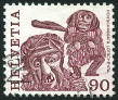 Stamp Y&T N1041