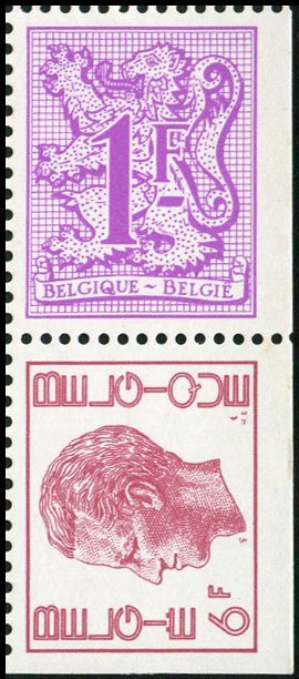 Timbre Belgique Y&T N°1892c Timbre Belgique Y&T N°1892c