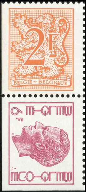 Timbre Belgique Y&T N°1893a Timbre Belgique Y&T N°1893a