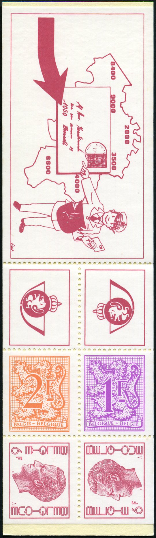 Timbre Belgique Y&T N°C1895 Timbre Belgique Y&T N°C1895