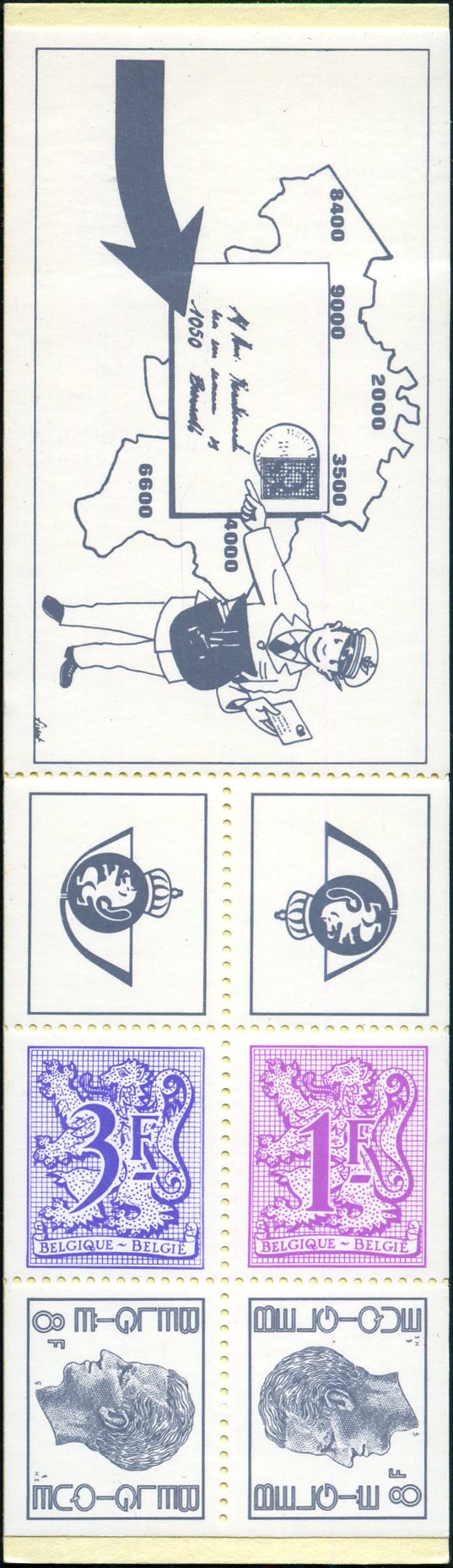 Briefmarken Belgium Y&T N°C1896 Briefmarken Belgium Y&T N°C1896