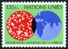 Stamp Y&T N74