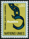 Stamp Y&T N75