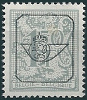 Stamp Y&T NPR801