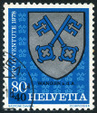 Stamp Y&T N1075