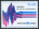 Stamp Y&T N82