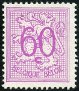 Timbre Y&T N1942