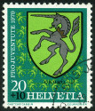 Stamp Y&T N1096