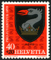 Stamp Y&T N1097