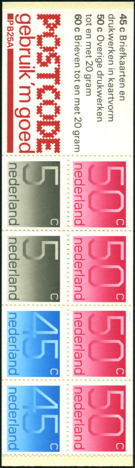 Timbre Pays-Bas Y&T N°C1104b Timbre Pays-Bas Y&T N°C1104b