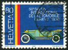 Stamp Y&T N1103