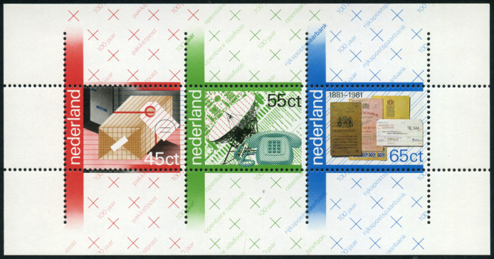 Timbre Pays-Bas Y&T NBF22