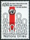 Stamp Y&T N98
