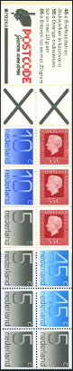 Briefmarken Y&T NC1045b