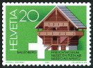 Stamp Y&T N1121