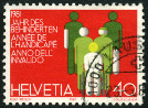 Stamp Y&T N1122