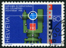 Stamp Y&T N1124