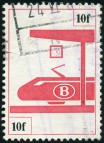 Stamp Y&T NCP455
