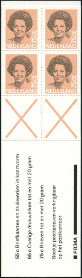 Timbre Pays-Bas Y&T NC1181b