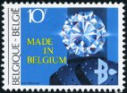 Briefmarken Y&T N2105