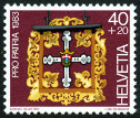 Timbre Y&T N1181