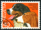 Timbre Y&T N1186