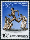 Stamp Y&T N1054