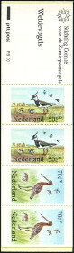Briefmarken Y&T NC1216a