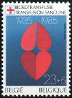 Timbre Y&T N2162
