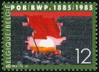 Stamp Y&T N2168