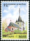 Briefmarken Y&T N2179
