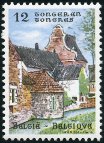 Briefmarken Y&T N2181