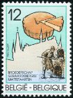 Stamp Y&T N2184