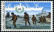 Briefmarken Y&T N2190
