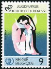 Stamp Y&T N2192