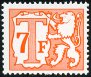 Timbre Y&T NTA78