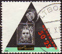 Timbre Y&T N�1251
