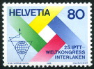 Timbre Y&T N1232